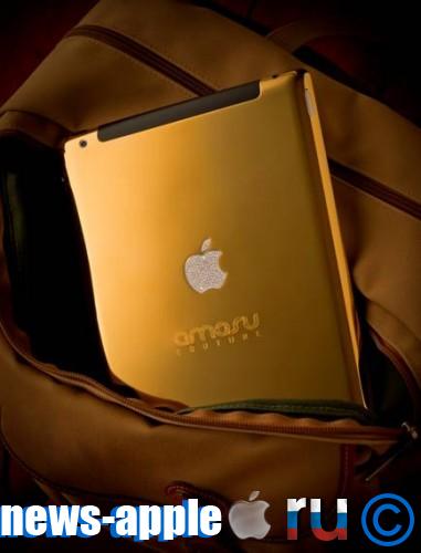 Apple iPad 2 от Amosu Couture фото