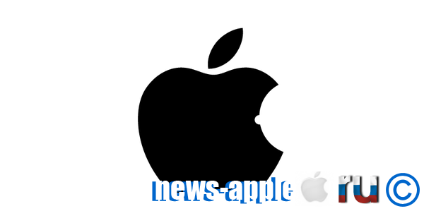 уникальный логотип Apple с носом