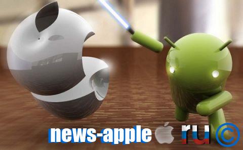 HTC подаёт в суд на Apple