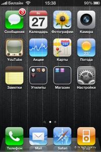 iOS 4.0 смартфон Apple iPhone 4